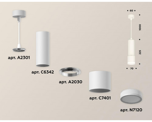Дополнительное фото Светильник подвесной Ambrella Light Techno XP7401021 (A2301, C6342, A2030, C7401, N7120): Купить в Интернет магазин освещения GCSVET.RU