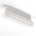 Дополнительное фото Настенно-Светильник потолочный Maytoni Points rot C136CL-12W3K-W: Купить в Интернет магазин освещения GCSVET.RU