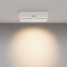 Дополнительное фото Настенно-Светильник потолочный Maytoni Points rot C136CL-12W3K-W: Купить в Интернет магазин освещения GCSVET.RU