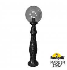 Светильник ландшафтный Fumagalli Globe G30.162.000.AZF1R