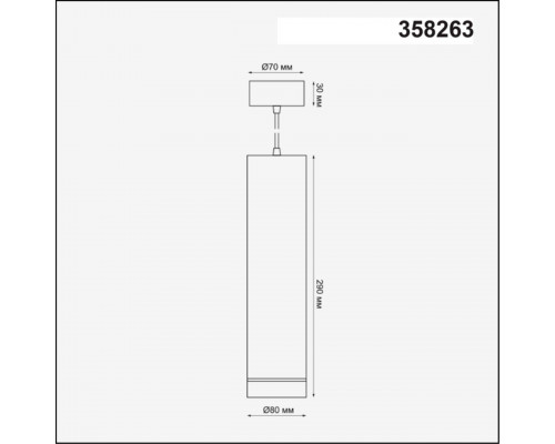 Дополнительное фото Светильник подвесной LED Novotech Arum 358263: Купить в Интернет магазин освещения GCSVET.RU