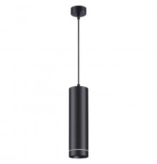 Светильник подвесной LED Novotech Arum 358263
