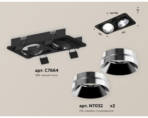 Дополнительное фото Светильник встраиваемый Ambrella Light Techno Spot XC7664022 (C7664, N7032): Купить в Интернет магазин освещения GCSVET.RU