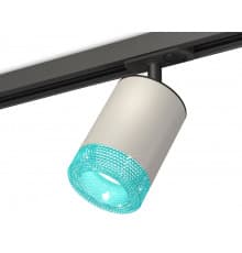 Светильник трековый (комплект) Ambrella Light Track System XT7423011 (A2537, C7423, N7194)