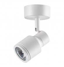 Светильник спот Novotech Pipe 370396