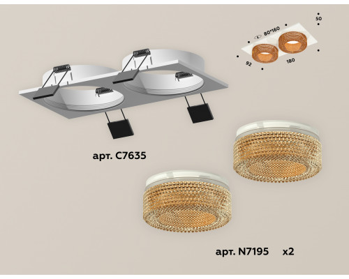 Дополнительное фото Светильник встраиваемый Ambrella Light Techno XC7635024 (C7635, N7195): Купить в Интернет магазин освещения GCSVET.RU