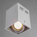Дополнительное фото Светильник потолочный Arte Lamp Cardani A5942PL-1WH: Купить в Интернет магазин освещения GCSVET.RU