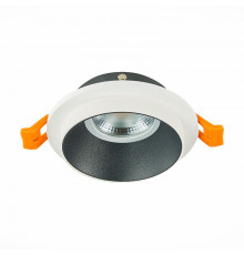 Светильник встраиваемый ST Luce ST206 ST206.528.01