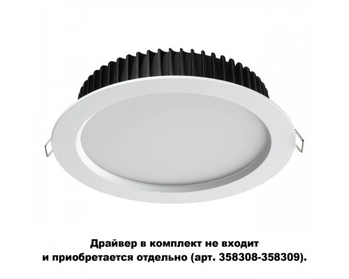 Дополнительное фото Светильник влагозащищенный Novotech 358304: Купить в Интернет магазин освещения GCSVET.RU