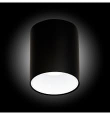 Светильник накладной Citilux CL7440110
