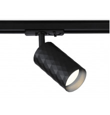 Светильник трековый Ambrella Light Track system GL5133