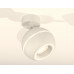 Дополнительное фото Светильник спот Ambrella Light Techno Spot XM1101015 (A2202, C1101, N7110): Купить в Интернет магазин освещения GCSVET.RU