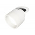 Основное фото Светильник спот Ambrella Light Techno Spot XM8101520 (A2241, A2105, C8101, N8401): Купить в Интернет магазин освещения GCSVET.RU