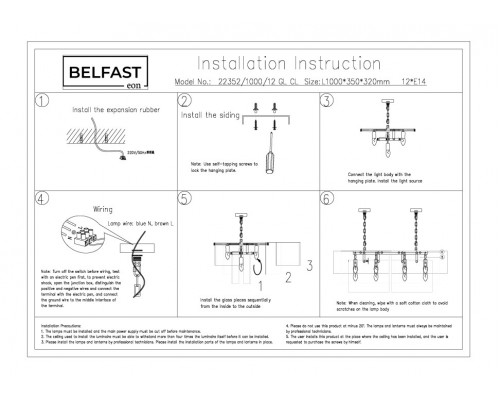 Дополнительное фото Люстра подвесная Belfast Erskine 22352-1000-12 GL MT: Купить в Интернет магазин освещения GCSVET.RU