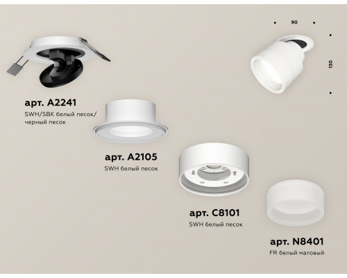 Дополнительное фото Светильник спот Ambrella Light Techno Spot XM8101520 (A2241, A2105, C8101, N8401): Купить в Интернет магазин освещения GCSVET.RU