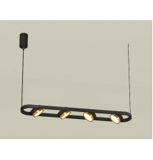 Светильник подвесной Ambrella Light Traditional (C9164, N8124) XB9164102