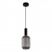 Дополнительное фото Светильник подвесной Lumina Deco Rico LDP 1218-1 GY+BK: Купить в Интернет магазин освещения GCSVET.RU