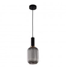 Светильник подвесной Lumina Deco Rico LDP 1218-1 GY+BK