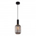 Дополнительное фото Светильник подвесной Lumina Deco Rico LDP 1218-1 GY+BK: Купить в Интернет магазин освещения GCSVET.RU