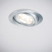 Дополнительное фото Светильник встраиваемый LED Paulmann Coin 93970: Купить в Интернет магазин освещения GCSVET.RU
