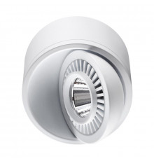 Светильник накладной Novotech Gesso 358811