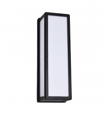 Светильник настенный для улицы Arte Lamp Alphard A8526AL-2BK