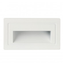 Светильник для улицы Arte Lamp Piazza A7223IN-1WH