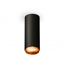 Светильник потолочный Ambrella Light Techno Spot XS6343005 (C6343, N6124)