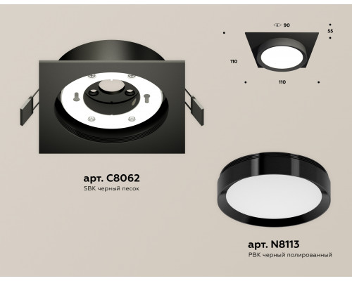 Дополнительное фото Светильник встраиваемый Ambrella Light Techno Spot XC8062002 (C8062, N8113): Купить в Интернет магазин освещения GCSVET.RU