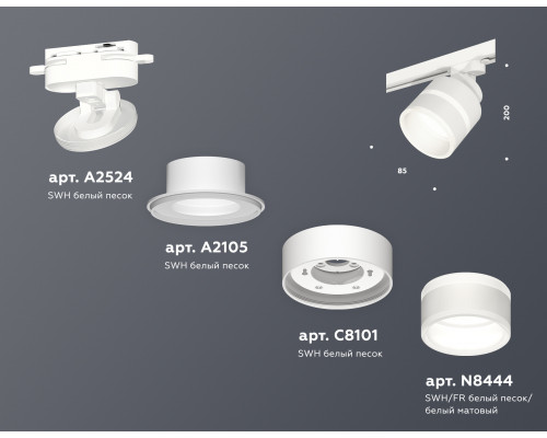 Дополнительное фото Светильник трековый Ambrella Light Track System XT8101024 (A2524, A2105, C8101, N8444): Купить в Интернет магазин освещения GCSVET.RU