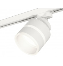 Светильник трековый Ambrella Light Track System XT8101024 (A2524, A2105, C8101, N8444)