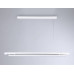 Дополнительное фото Светильник подвесной Ambrella Light Techno family TN71336: Купить в Интернет магазин освещения GCSVET.RU