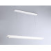 Дополнительное фото Светильник подвесной Ambrella Light Techno family TN71336: Купить в Интернет магазин освещения GCSVET.RU