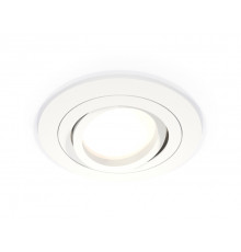 Светильник встраиваемый Ambrella Light Techno Spot XC7621080 (C7621, N7001)