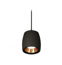 Светильник подвесной Ambrella Light Techno Spot XP1142001 (A2302, C1142, N7034)