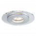 Дополнительное фото Светильник встраиваемый LED Paulmann Premium EBL Single Shell 92726: Купить в Интернет магазин освещения GCSVET.RU