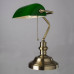 Дополнительное фото Лампа настольная Arte Lamp Banker A2492LT-1AB: Купить в Интернет магазин освещения GCSVET.RU