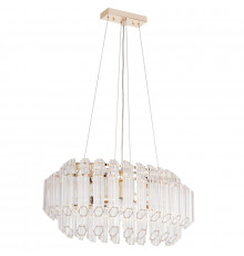 Светильник подвесной Arte Lamp Jastin A2848SP-5GO