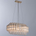 Дополнительное фото Светильник подвесной Arte Lamp Jastin A2848SP-5GO: Купить в Интернет магазин освещения GCSVET.RU