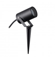 Светильник уличный Mantra Quebec 8155