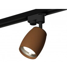 Светильник трековый (однофазный) Ambrella Light Track System XT1124032 (A2521, C1124, N7012)
