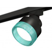 Светильник трековый Ambrella Light Track System XT8102043 (A2526, A2106, C8102, N8488)