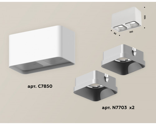 Дополнительное фото Светильник накладной Ambrella Light Techno XS7850003 (C7850, N7703): Купить в Интернет магазин освещения GCSVET.RU