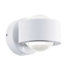 Светильник настенный LED Eglo Ono 2 96048