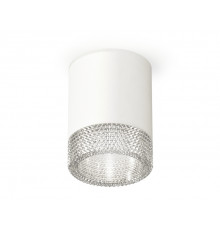 Светильник накладной Ambrella Light Techno XS6301040 (C6301, N6150)