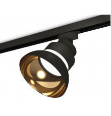 Светильник трековый Ambrella Light Track system XT8102201