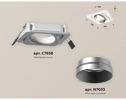 Дополнительное фото Светильник встраиваемый Ambrella Light Techno Spot XC7658023 (C7658, N7033): Купить в Интернет магазин освещения GCSVET.RU