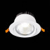 Дополнительное фото Светильник встраиваемый ST Luce Miro ST211.538.15.36: Купить в Интернет магазин освещения GCSVET.RU