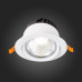Дополнительное фото Светильник встраиваемый ST Luce Miro ST211.538.15.36: Купить в Интернет магазин освещения GCSVET.RU