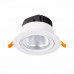 Дополнительное фото Светильник встраиваемый ST Luce Miro ST211.538.15.36: Купить в Интернет магазин освещения GCSVET.RU